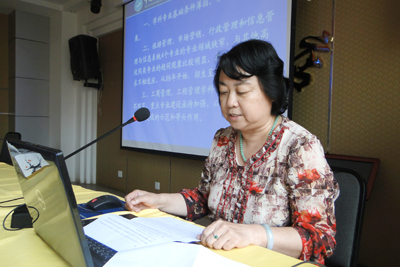 加强学科专业建设  不断提升核心竞争力——学院成功召开学科专业建设研讨会