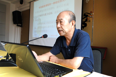 加强学科专业建设  不断提升核心竞争力——学院成功召开学科专业建设研讨会
