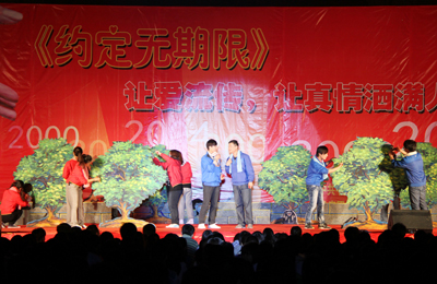 话剧约定无期限走进长城学院