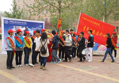 善行古城保定 情暖烧伤女童——中国地质大学长城学院师生为唐县3岁烧伤女孩崔鑫怡爱心捐款35407.2元