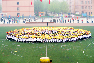 中国地质大学长城学院2012年春季运动会隆重开幕