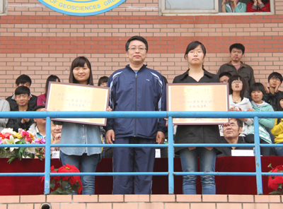 中国地质大学长城学院2012年春季运动会圆满闭幕