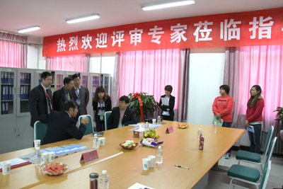 博观约取磨一剑，厚积薄发筑长城——我院顺利通过河北省学位委员会学士学位授予权评审