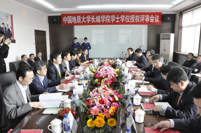 博观约取磨一剑，厚积薄发筑长城——我院顺利通过河北省学位委员会学士学位授予权评审
