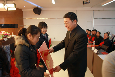 2011年度总结表彰大会隆重召开