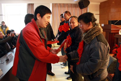 2011年度总结表彰大会隆重召开