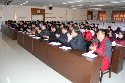 长城学院召开2012年度工作布置会议