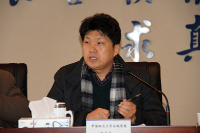 长城学院召开2012年度工作布置会议