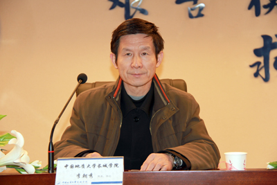 第十一期入党积极分子培训班举行开学典礼