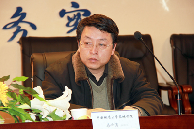 第十一期入党积极分子培训班举行开学典礼