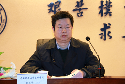 第十一期入党积极分子培训班圆满结束