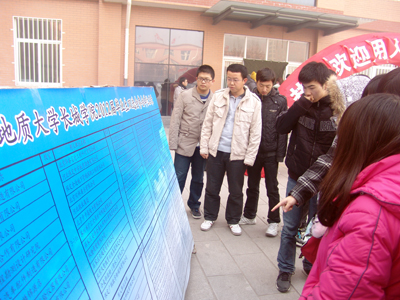 我院成功举办2012届毕业生校园双选会