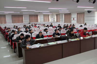 学院召开2011年度二级单位评比、中层干部考核述职会