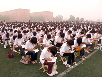 学院开展2011级新生入学教育工作