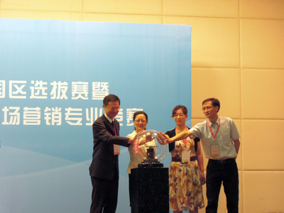管理科学与工程系代表队荣获第八届新加坡国际市场营销大赛中国区选赛暨2011年第五届全国商科院校技能大赛市场营销专业竞赛三等奖