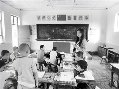 河北日报等媒体报道我院“蒲公英”暑期甘肃靖远义务支教活动转载