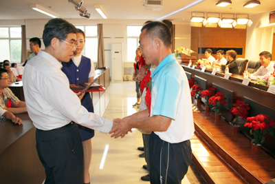 学院召开2011年教师节庆祝大会