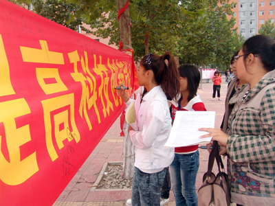 保定南市区科协在我院开展科普主题宣传活动