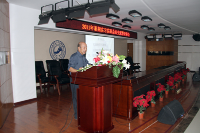 学院召开2011年暑期实习实践总结交流暨表彰大会