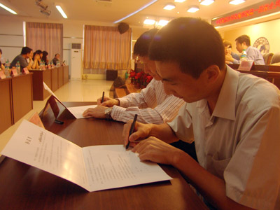 积极探索应用型人才培养模式  全力搭建就业实习平台——我院召开第一届校企共建大学生就业实习基地洽谈签约会
