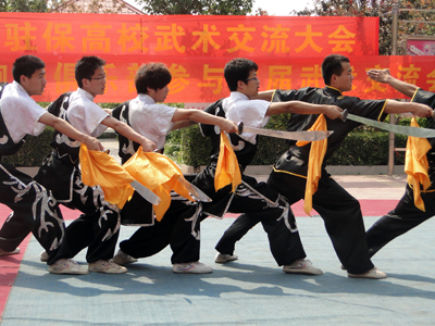 驻保高校第四届武术交流大会在我院举行