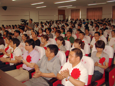 我院举行纪念中国共产党成立90周年暨学院表彰大会