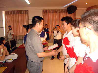 我院举行纪念中国共产党成立90周年暨学院表彰大会