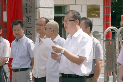 积极推进实习基地建设  着力提升人才培养质量——我院与新疆地质矿产勘查开发局第二区域地质调查大队合作共建实习基地正式签约挂牌