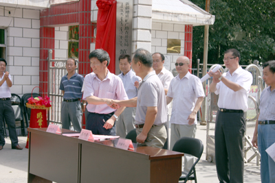 积极推进实习基地建设  着力提升人才培养质量——我院与新疆地质矿产勘查开发局第二区域地质调查大队合作共建实习基地正式签约挂牌