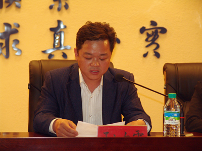 学院首届大学生科技节启动仪式隆重召开
