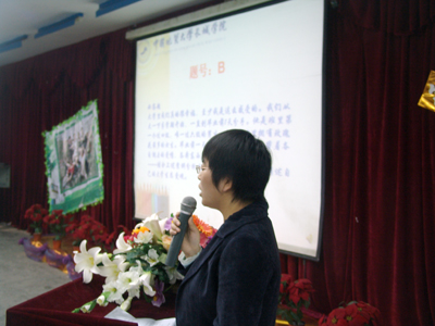 学院组织开展第二届辅导员岗位技能大赛