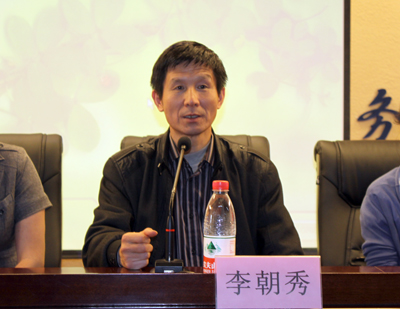 澳大利亚驻华大使馆商务专员来我院交流