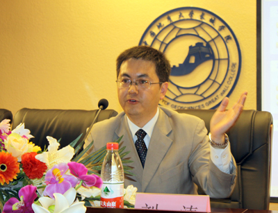 澳大利亚驻华大使馆商务专员来我院交流