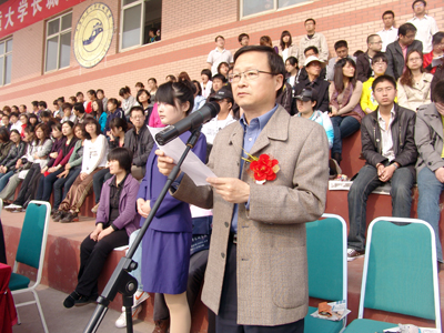 我院2011年春季运动会隆重开幕