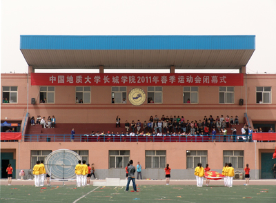学院2011年春季运动会圆满闭幕