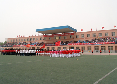 学院2011年春季运动会圆满闭幕