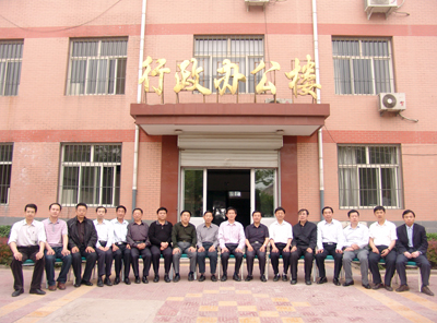 北京交通大学海滨学院领导来院调研