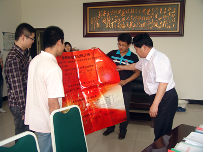 2011年我院地科系考研成绩喜人
