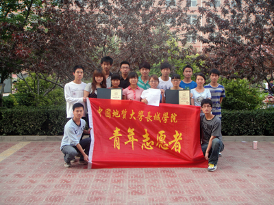 “益暖中华”谷歌杯第四届中国大学生公益创意大赛中我院荣获全国优胜团队称号