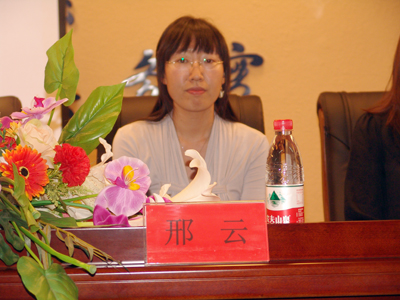 中教国际教育中心专家来院开展讲座