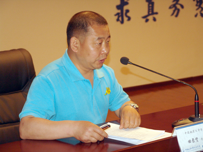 第十期入党积极分子培训班举行开学典礼