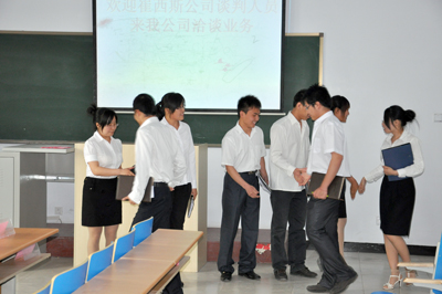 深化教学改革 彰显实践特色——管理系举行模拟商务谈判会
