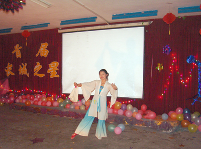 首届“长城之星”才艺大赛圆满结束