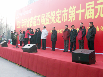 我院师生参加2011年河北省第五届暨保定市第十届元旦长跑活动