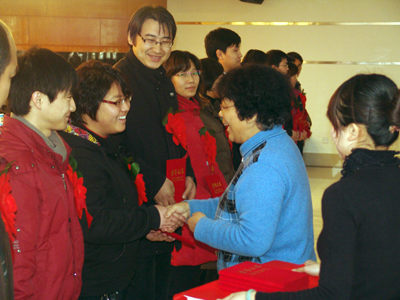 2010年度总结表彰大会隆重召开