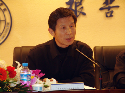 2010年度总结表彰大会隆重召开