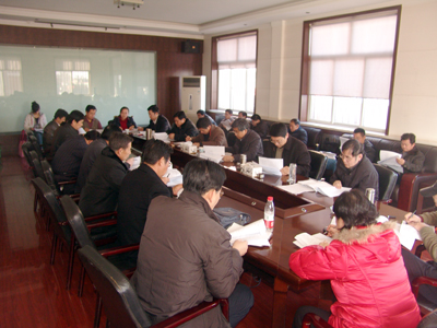 学院开展申请学士学位授予权评审工作第三阶段——自建自评阶段工作布置会
