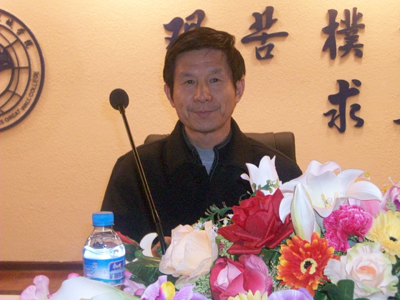 我院第九期党校结业典礼隆重举行