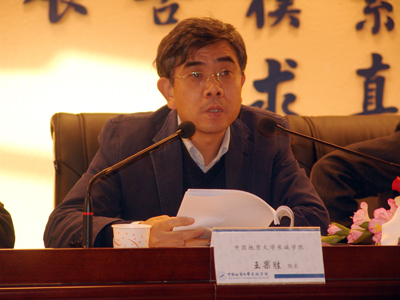 我院召开学士学位授予权评建工作动员部署大会
