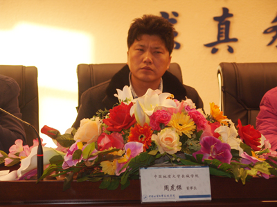 我院召开学士学位授予权评建工作动员部署大会